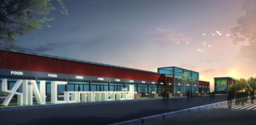 同鑫國(guó)際食品展示交易中心盛大招商，臻鑫玖平臺(tái)助力代理新機(jī)遇